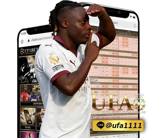 UFA NANCE