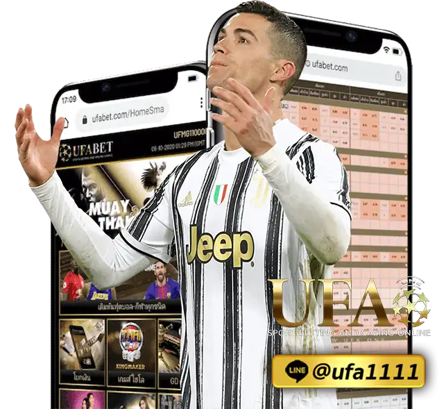 UFAJIMI