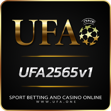logo UFA2565v1