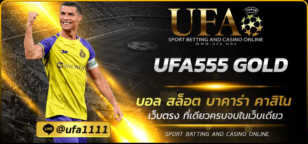 UFA555 GOLD